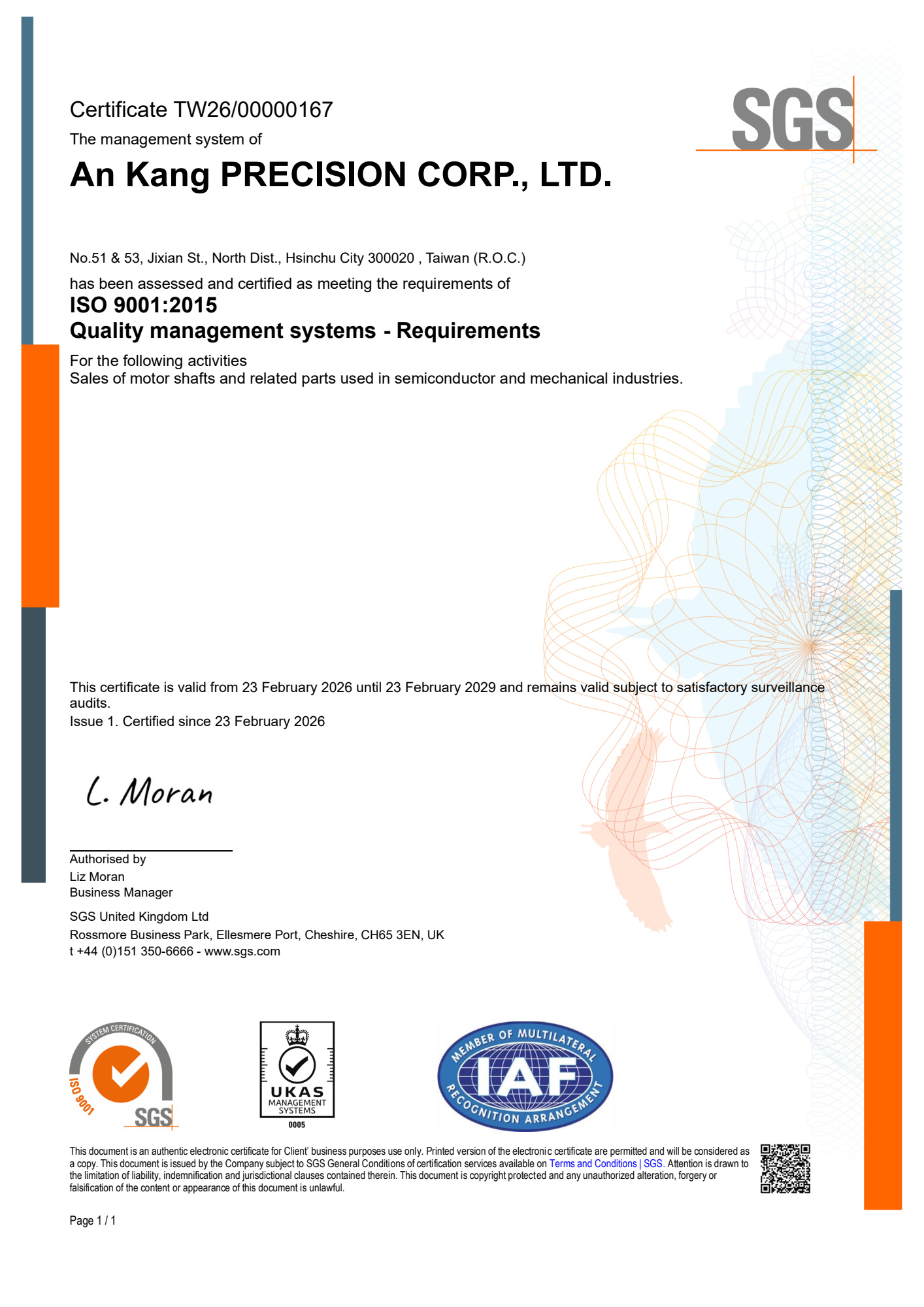 洝康精密 ISO 9001:2015 品質管理系統證書縮圖